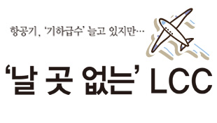 뉴스 사진